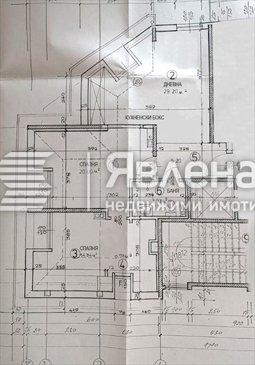 Продава 3-СТАЕН, гр. София, Център, снимка 17 - Апартаменти - 54964881