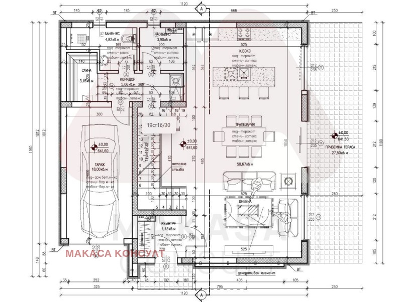Продава КЪЩА, гр. Божурище, област София област, снимка 16 - Къщи - 52604377