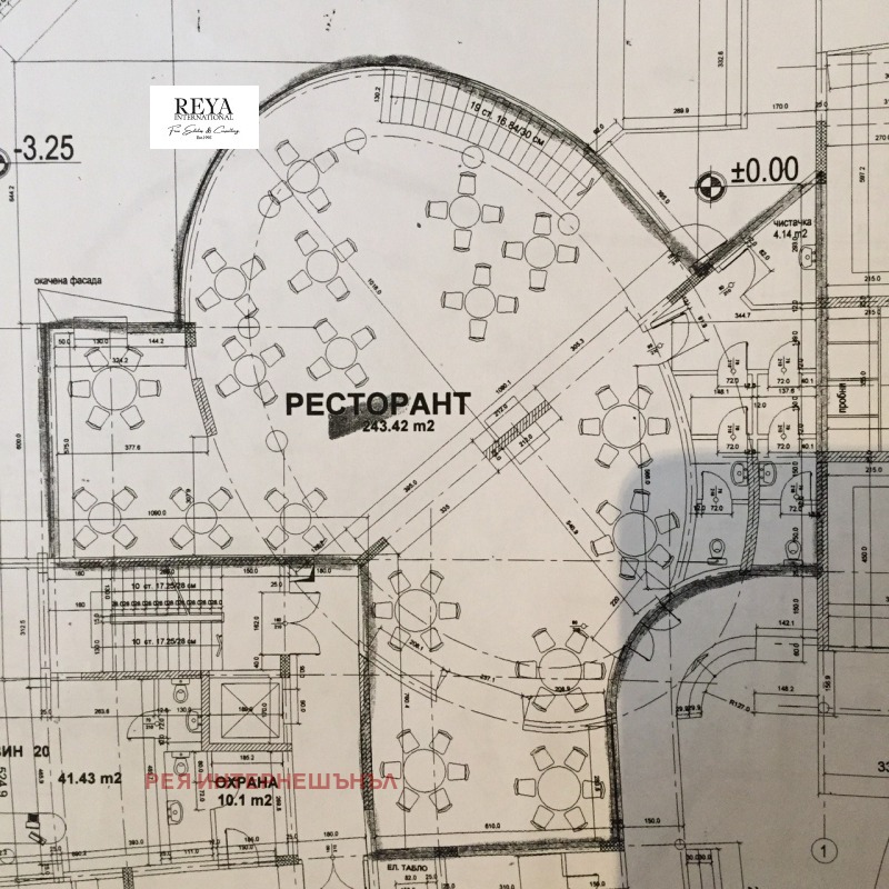 Продава ЗАВЕДЕНИЕ, гр. София, Студентски град, снимка 9 - Заведения - 52661693