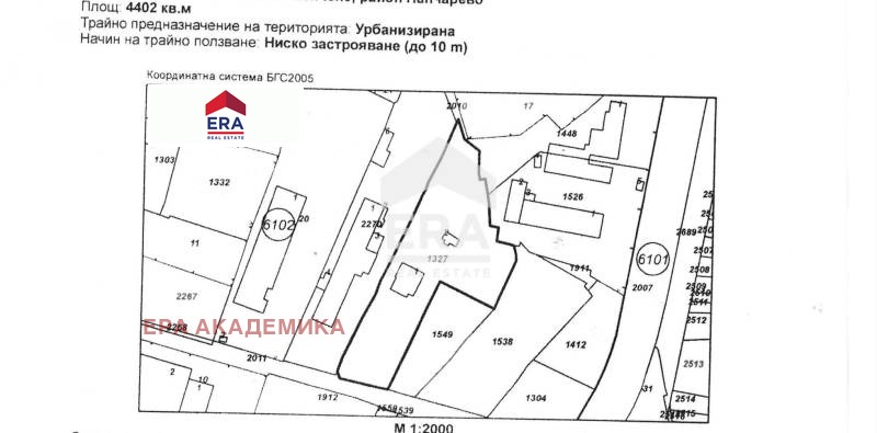Til salg  Grund Sofia , Kazichene , 4402 kvm | 68776323 - billede [2]