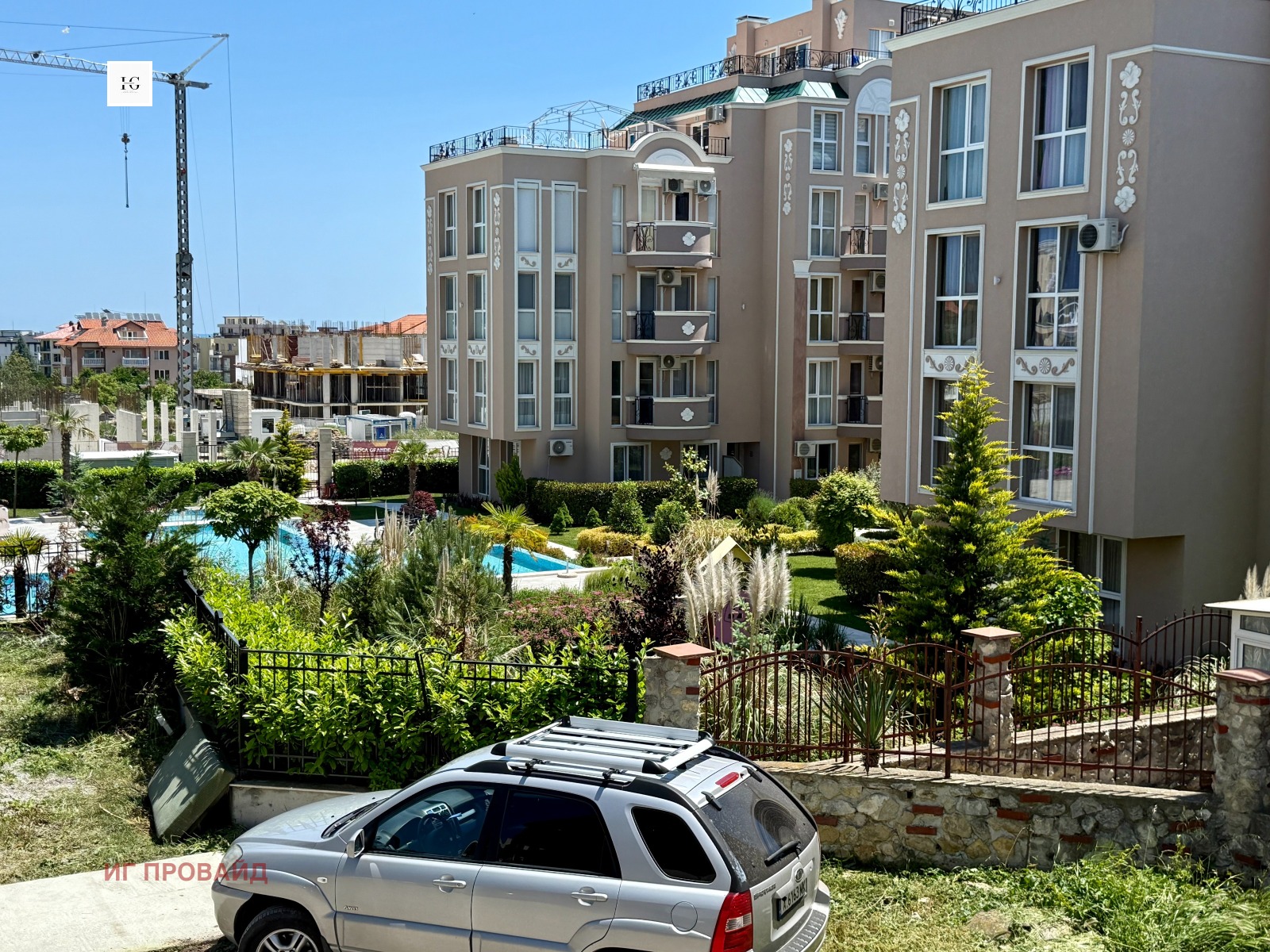 Продава 2-СТАЕН, с. Равда, област Бургас, снимка 2 - Апартаменти - 51245302