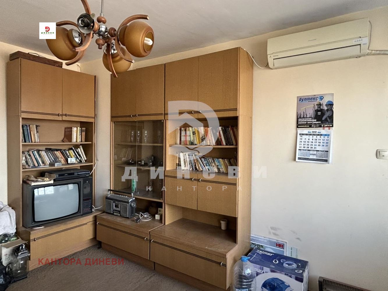 Продава 2-СТАЕН, гр. Стара Загора, Опълченски, снимка 2 - Апартаменти - 54122224