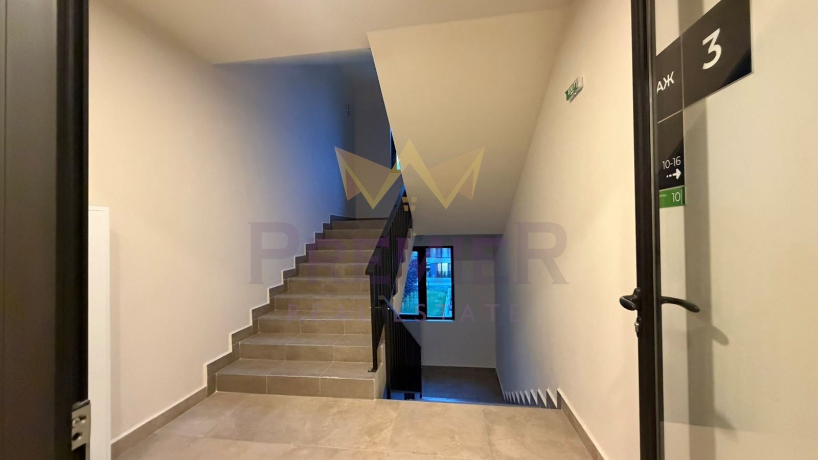 Продава 2-СТАЕН, гр. Пловдив, Тракия, снимка 4 - Апартаменти - 55030330