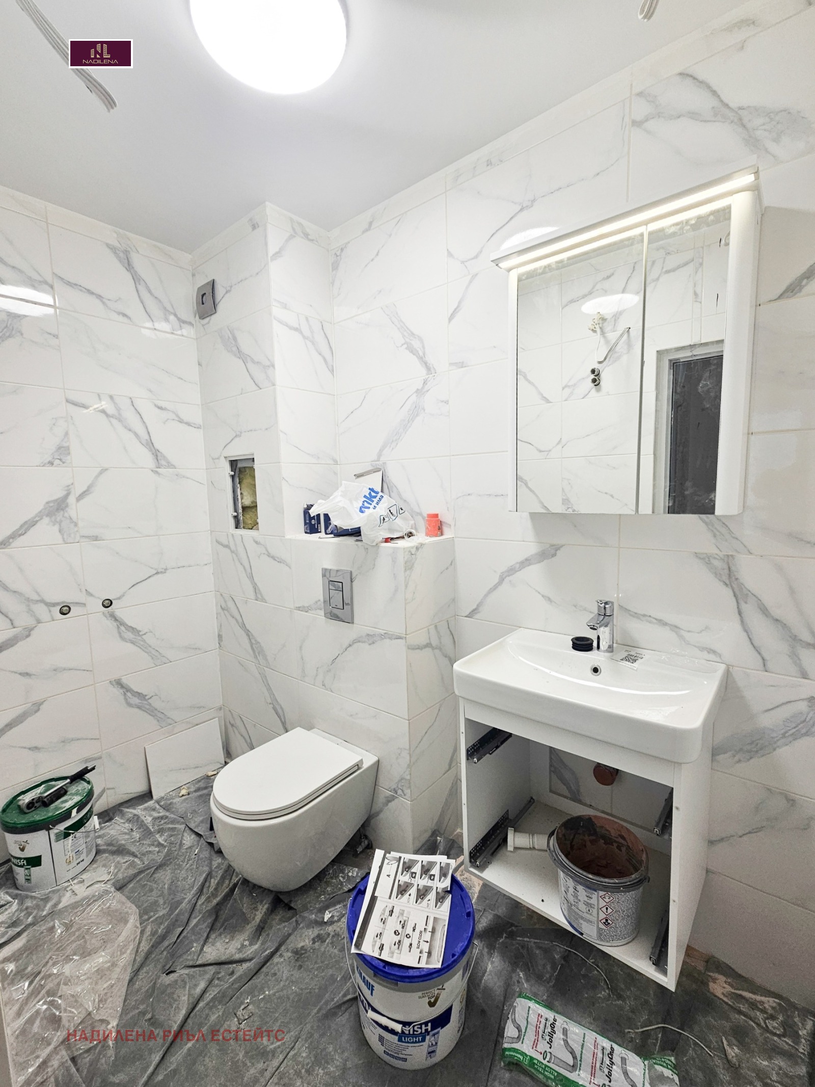 Продава 3-СТАЕН, гр. София, Манастирски ливади, снимка 6 - Апартаменти - 56110457