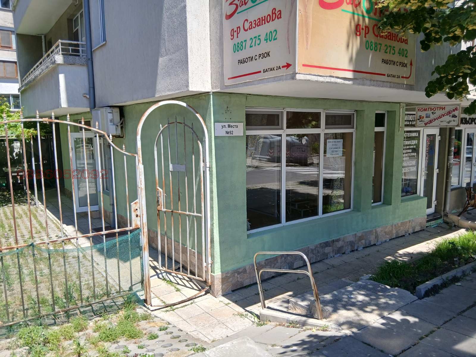 Продава ОФИС, гр. Бургас, Лазур, снимка 16 - Офиси - 55908252