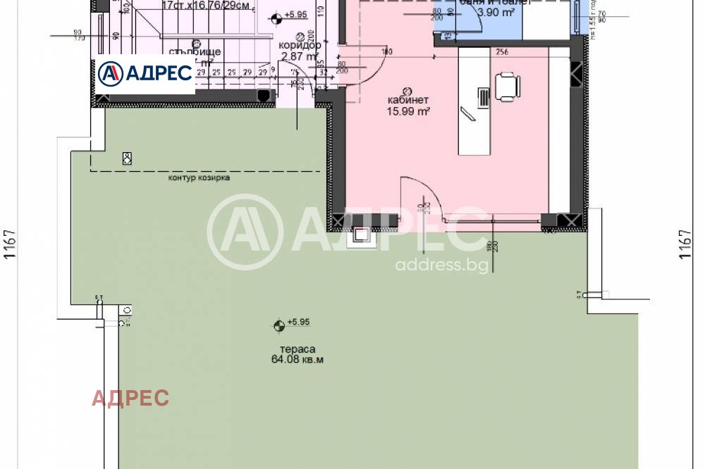 Продава КЪЩА, гр. Варна, м-т Долна Трака, снимка 7 - Къщи - 54367168