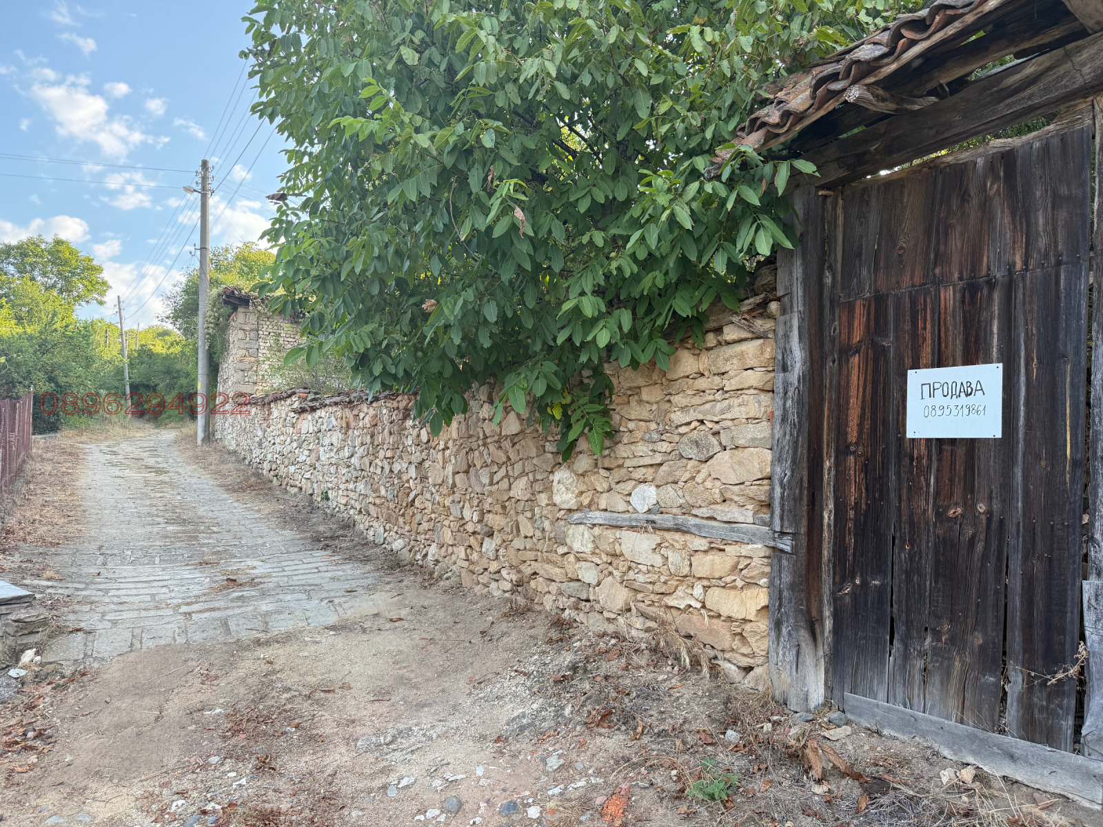 Продава КЪЩА, с. Мраченик, област Пловдив, снимка 3 - Къщи - 55775408