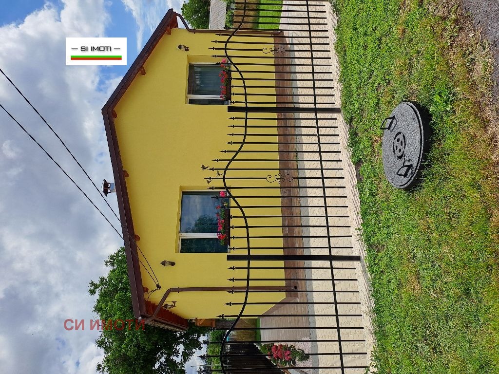 Продава КЪЩА, с. Горна Малина, област София област, снимка 2 - Къщи - 56280968