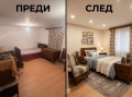 Продава КЪЩА, с. Стубел, област Монтана, снимка 5