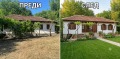 Продава КЪЩА, с. Стубел, област Монтана, снимка 1