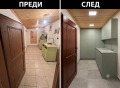 Продава КЪЩА, с. Стубел, област Монтана, снимка 6