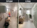 Продава КЪЩА, с. Стубел, област Монтана, снимка 7