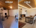 Продава КЪЩА, с. Стубел, област Монтана, снимка 3