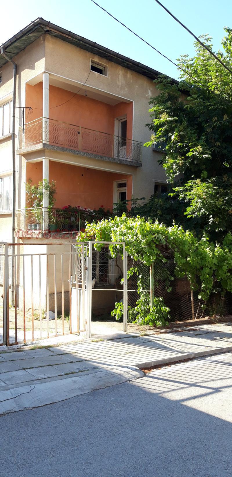 ������� ���� | Imot.bg � ����������� 1