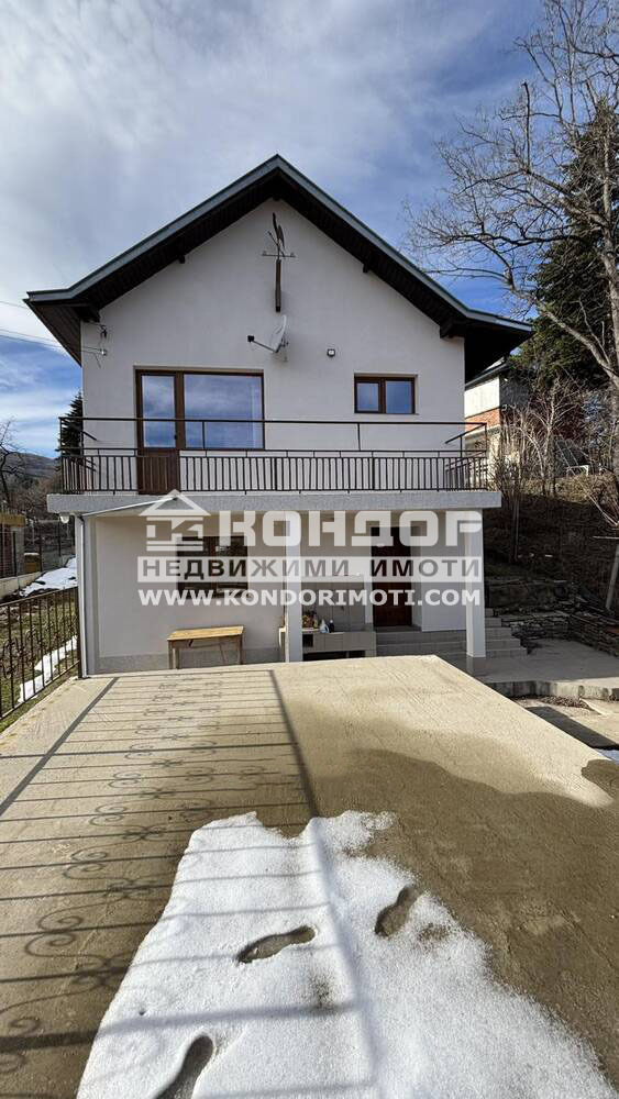 Продава КЪЩА | Imot.bg — изображение 1