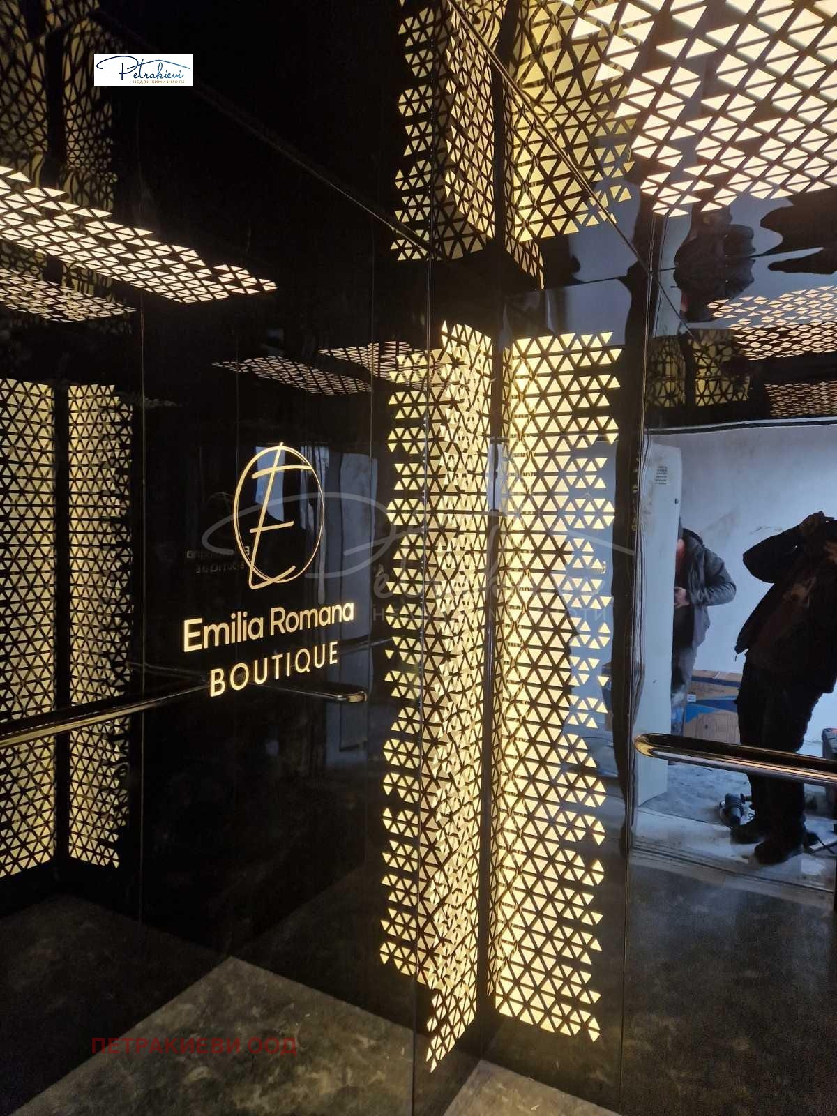 Продава 2-СТАЕН | Imot.bg — изображение 3