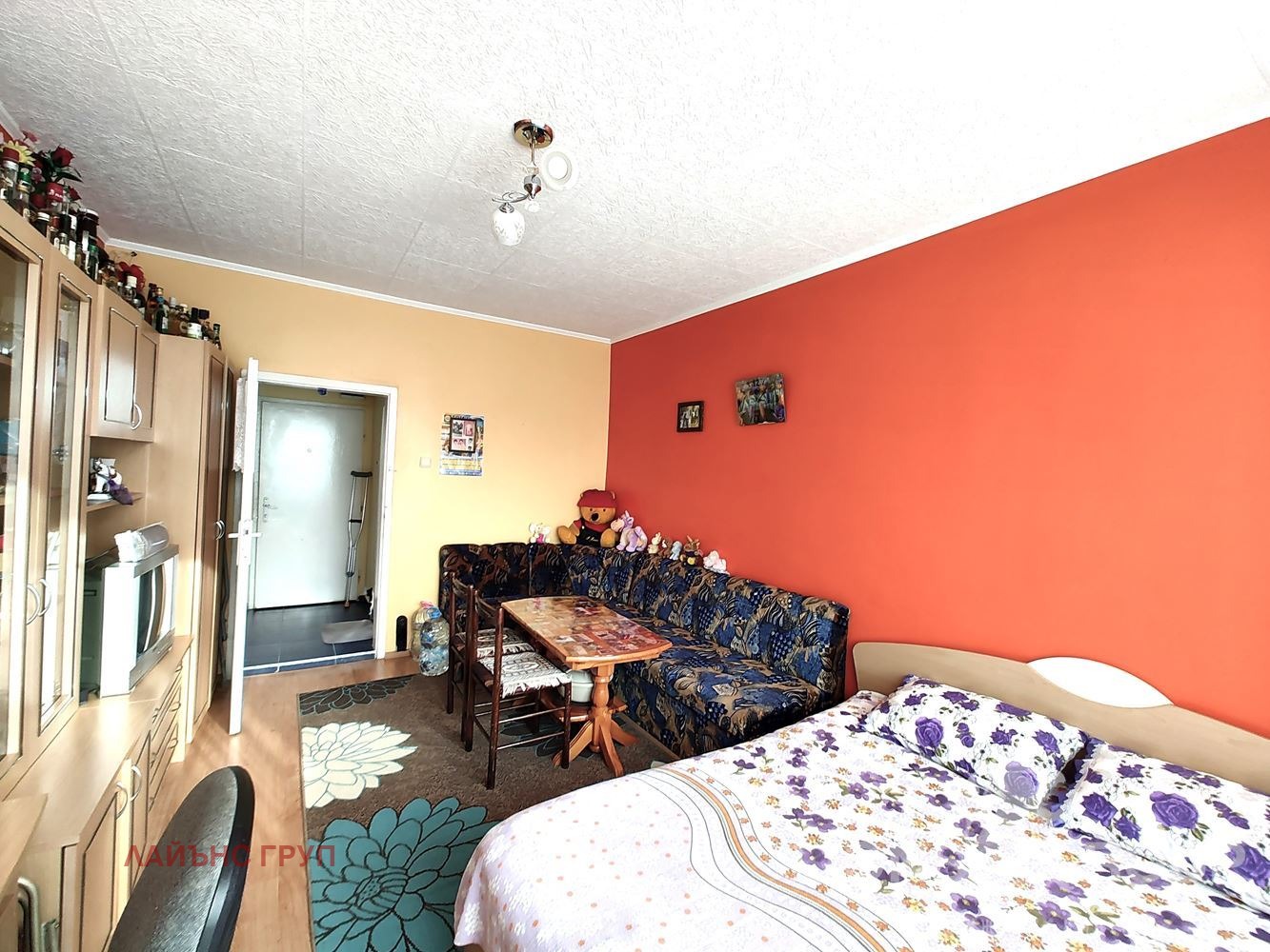 ������� 2-����� | Imot.bg � ����������� 12