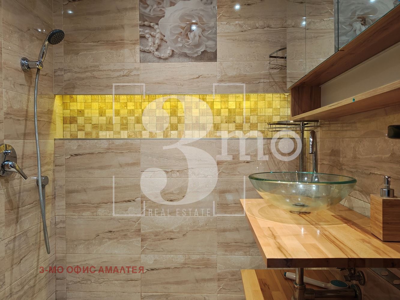 ������� 3-����� | Imot.bg � ����������� 10