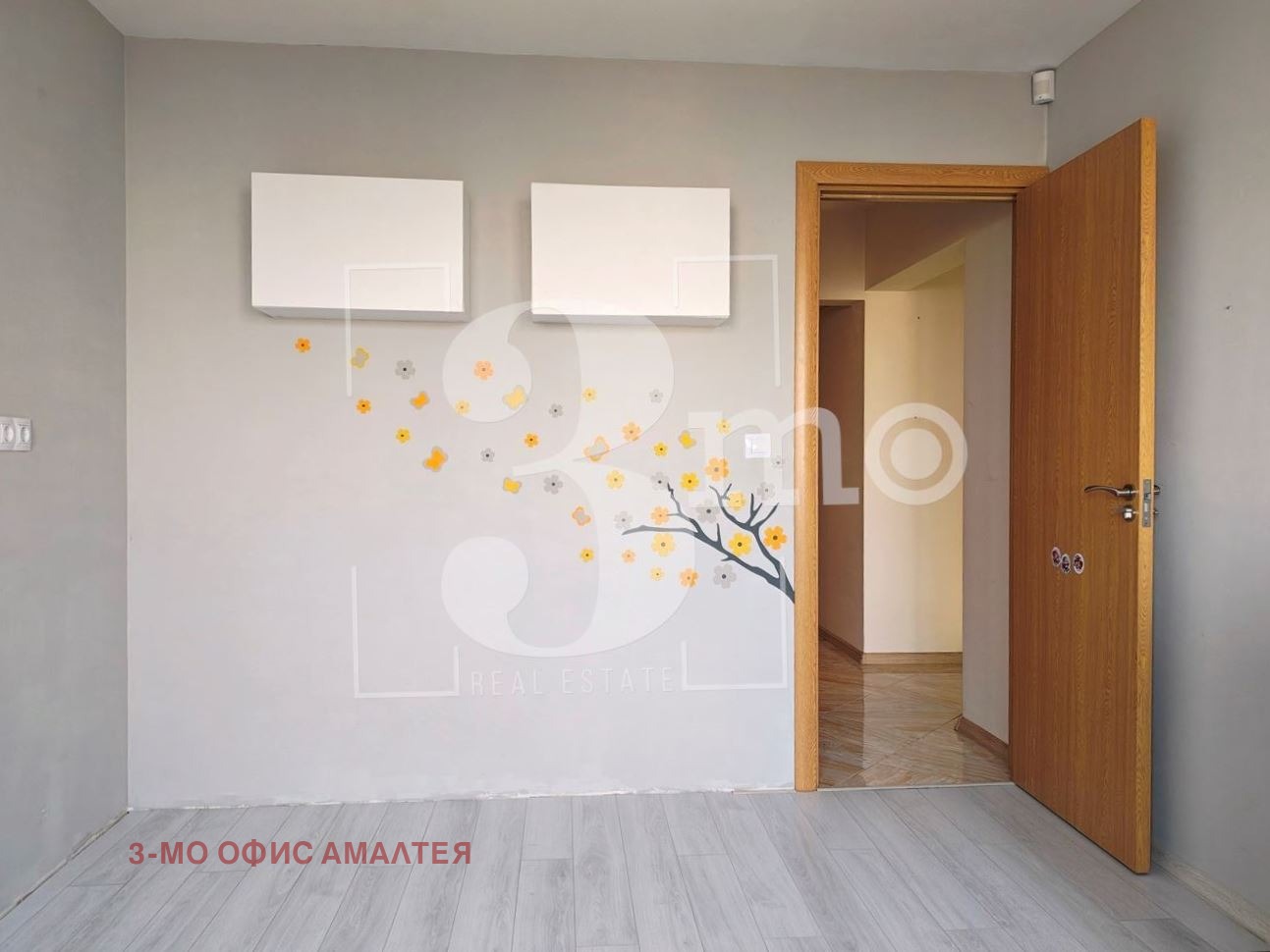 ������� 3-����� | Imot.bg � ����������� 9