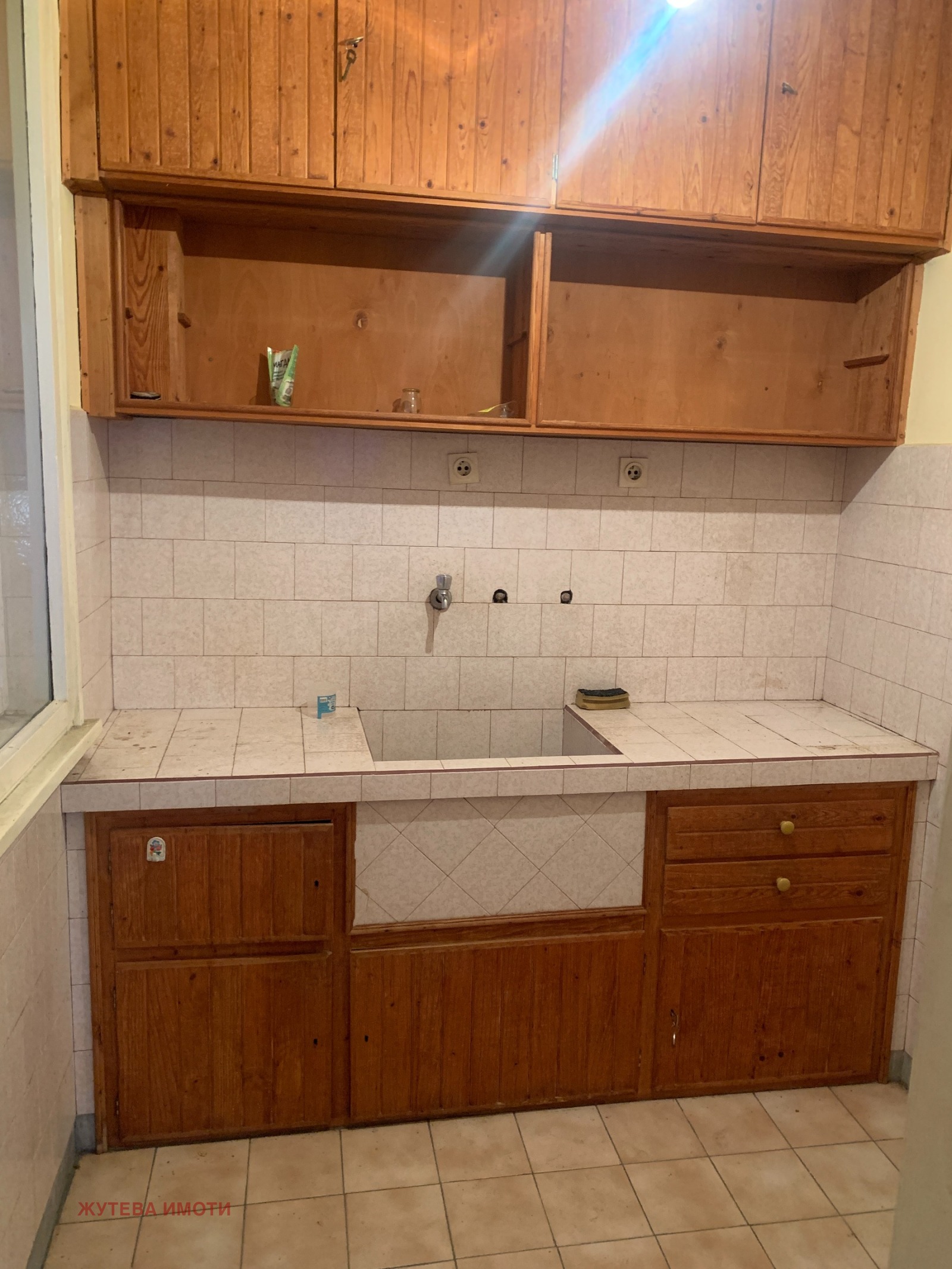 Продава ЕТАЖ ОТ КЪЩА | Imot.bg — изображение 7