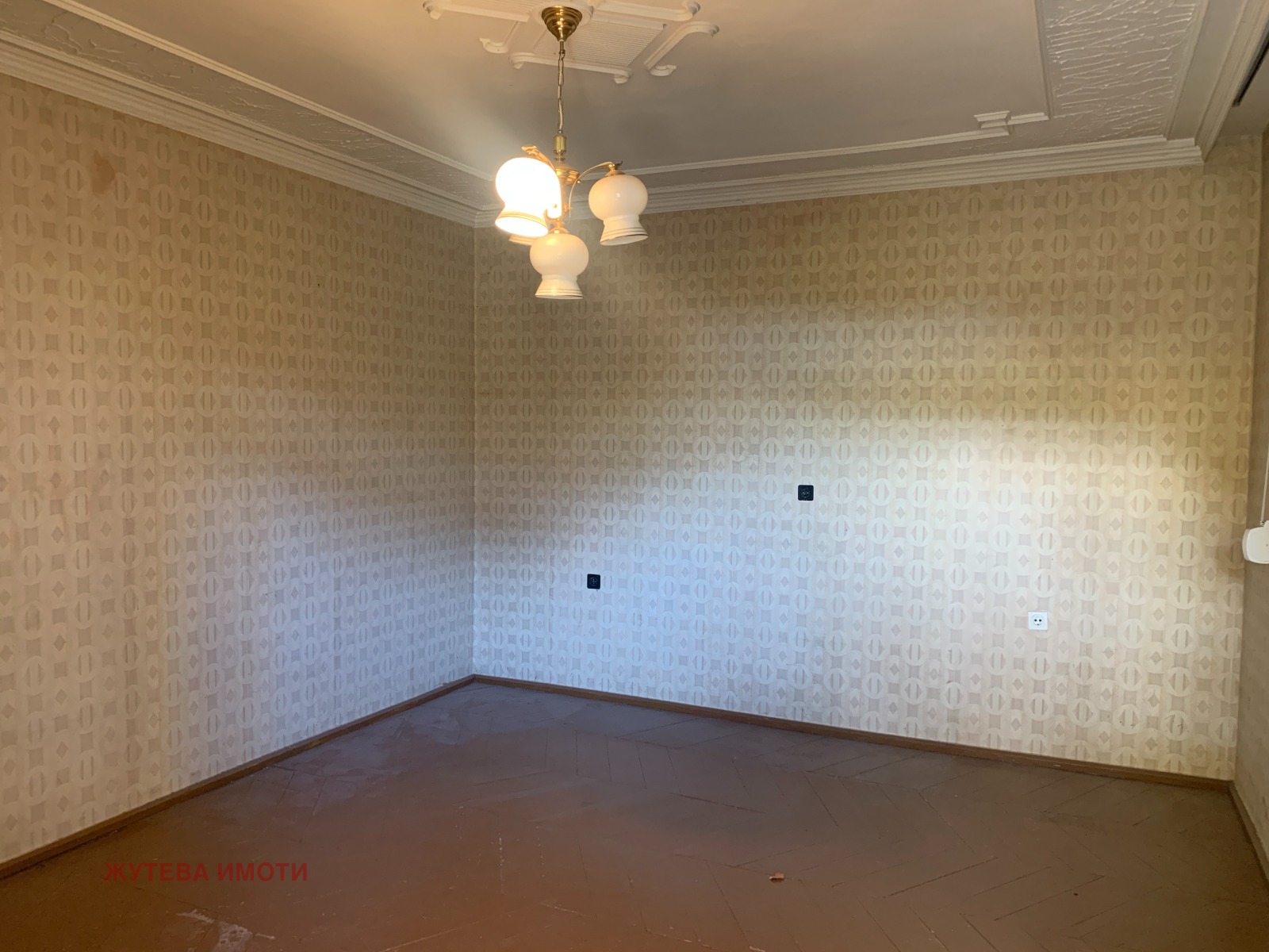 Продава ЕТАЖ ОТ КЪЩА | Imot.bg — изображение 2