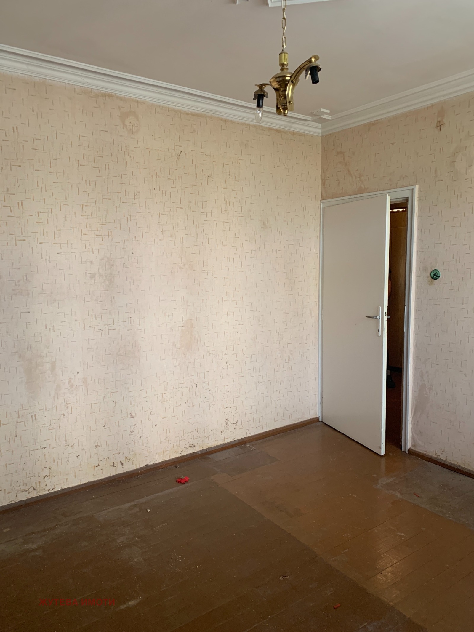 Продава ЕТАЖ ОТ КЪЩА | Imot.bg — изображение 6