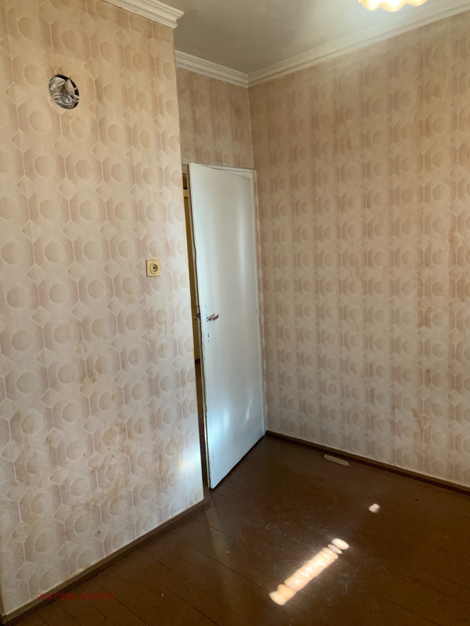 Продава ЕТАЖ ОТ КЪЩА | Imot.bg — изображение 9