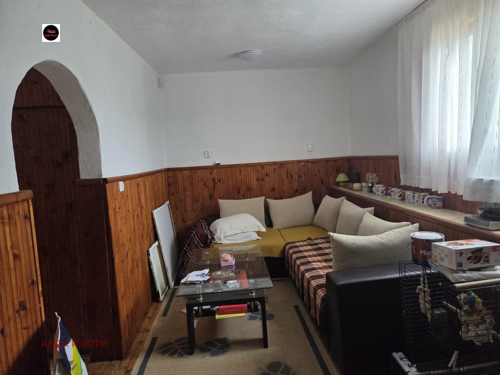 ������� ���� | Imot.bg � ����������� 4
