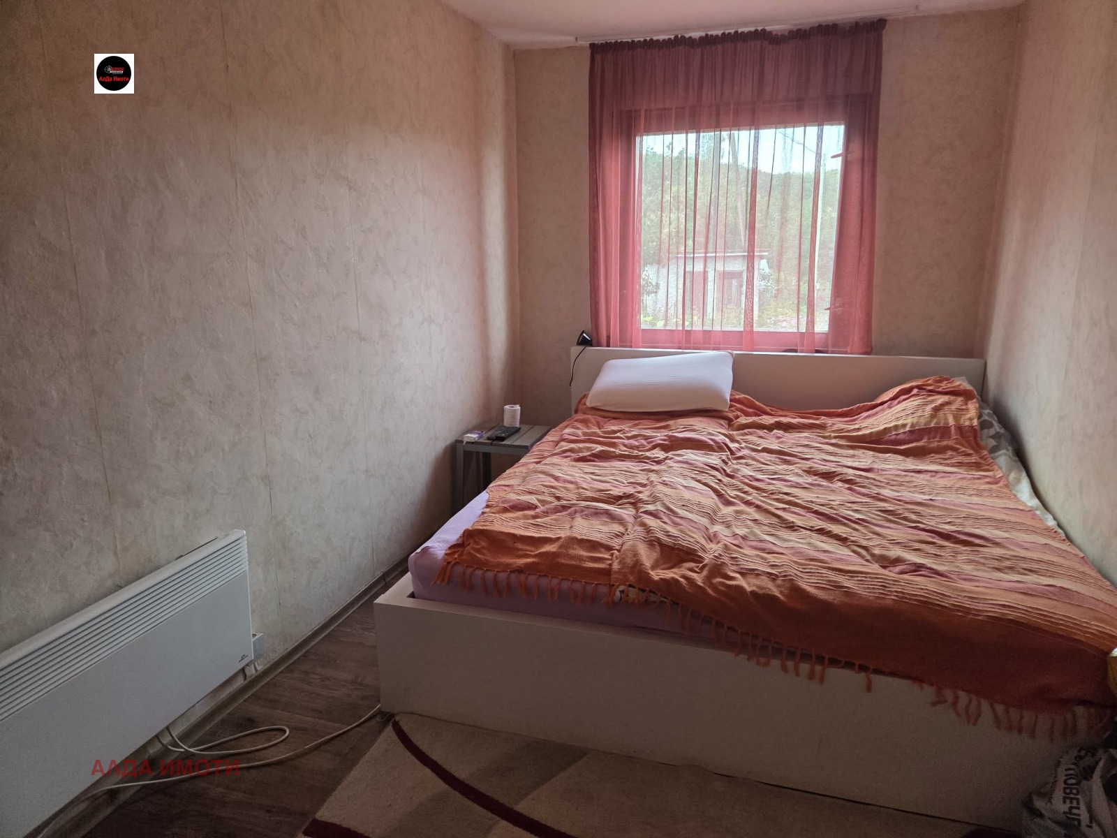 ������� ���� | Imot.bg � ����������� 11