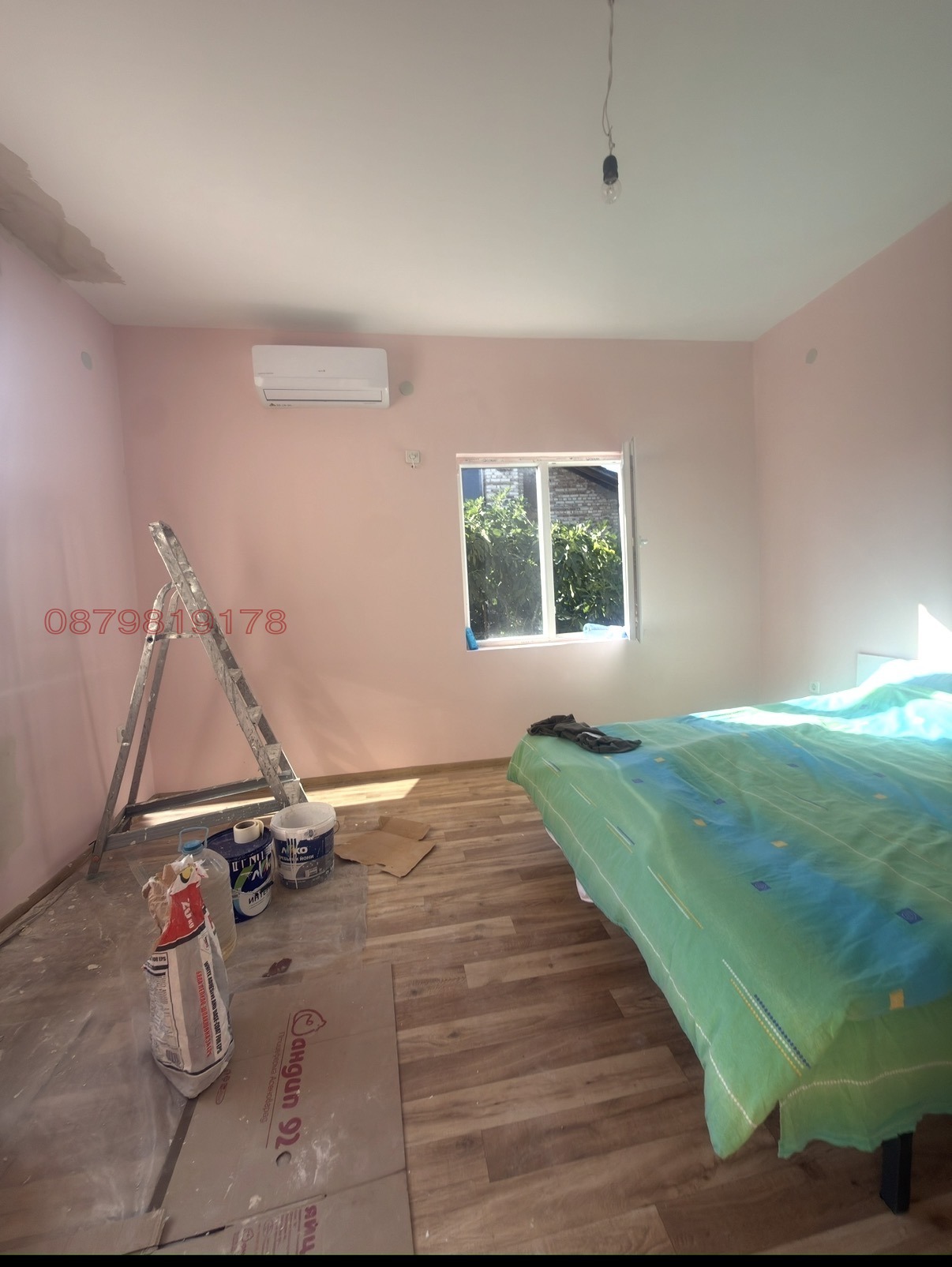 ������� ���� | Imot.bg � ����������� 7