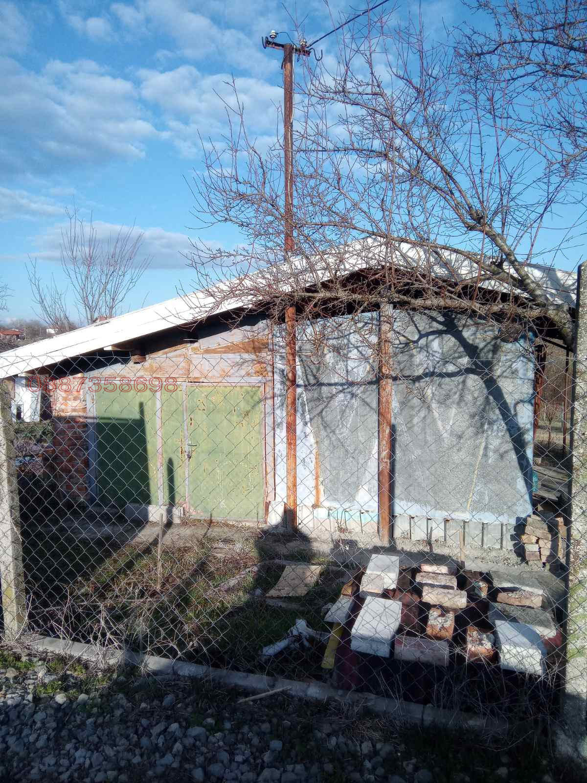 ������� ������ | Imot.bg � ����������� 4