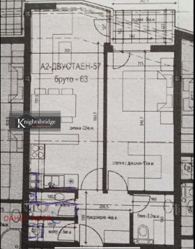 1 bedroom Druzhba 1, Sofia 1