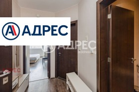 ������� 2-����� | Imot.bg � ����� ������ 7