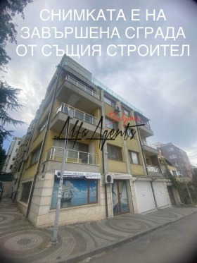 Продава 3-стаен град Варна Аспарухово - [1] 