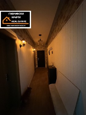  4- | Imot.bg    5