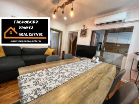 3 slaapkamers Sevlievo, regio Gabrovo 1