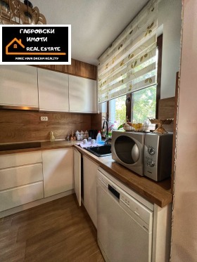  4- | Imot.bg    8