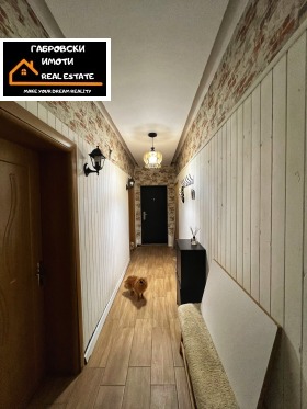  4- | Imot.bg    6