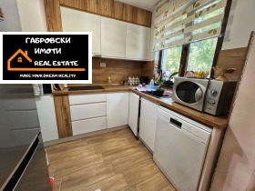  4- | Imot.bg    7