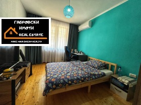  4- | Imot.bg    9