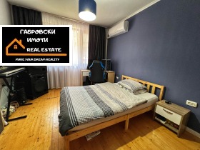 4- | Imot.bg    11