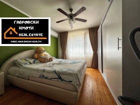  4- | Imot.bg    10