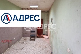 Hivatal Zimno kino Trakija, Varna