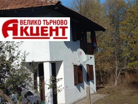 Продажба на имоти в с. Граматици, област Велико Търново - изображение 1 