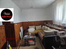������� ���� | Imot.bg � ����� ������ 4