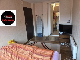 ������� ���� | Imot.bg � ����� ������ 12