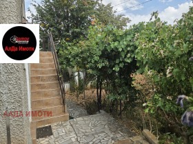������� ���� | Imot.bg � ����� ������ 5