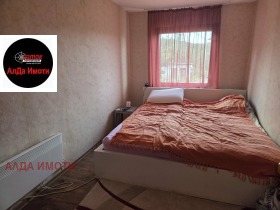 ������� ���� | Imot.bg � ����� ������ 11