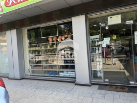 Winkel Tsentar, Plovdiv 1