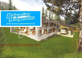 Plot Bansko, region Blagoevgrad 4